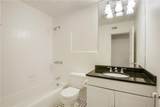 2511 St Charles Avenue - Photo 13