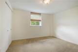 2511 St Charles Avenue - Photo 14