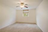 2511 St Charles Avenue - Photo 16