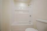 2511 St Charles Avenue - Photo 20