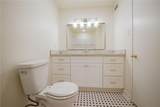 2511 St Charles Avenue - Photo 21