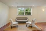 2511 St Charles Avenue - Photo 7