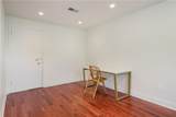 2511 St Charles Avenue - Photo 8
