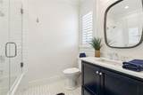 452 Orion Avenue - Photo 25