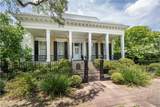 2423 Prytania Street - Photo 2
