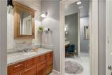 600 Port Of New Orleans Place - Photo 23