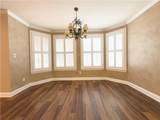 150 Primrose Drive - Photo 7