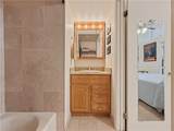 1111 Peters Street - Photo 11