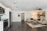 2833 Saint Charles Avenue - Photo 5