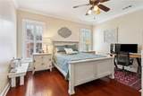 41459 Rue Maison - Photo 14