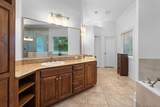 518 Upton Grey Court - Photo 15