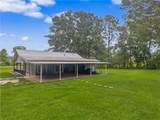 10136 Highway 1063 Highway - Photo 29