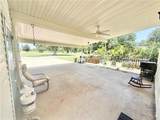 1211 Minor Street - Photo 16