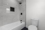 4119 Copernicus Street - Photo 15
