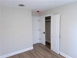 137 Primrose Lane - Photo 6