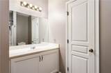 305 Halcott Drive - Photo 18