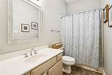 225 Highland Drive - Photo 17