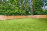 225 Highland Drive - Photo 19