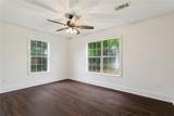 400 S. 4Th Street - Photo 20