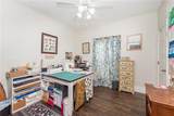 303 Garden Lane - Photo 23