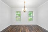 720 Perrilloux Trace - Photo 8
