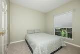 444 Choctaw Street - Photo 14