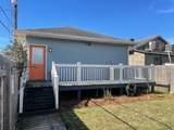 8601 Apricot Street - Photo 16
