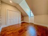1427 Esplanade Avenue - Photo 13