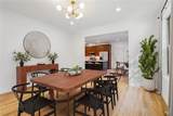 201 Rue Esplanade - Photo 12