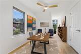 201 Rue Esplanade - Photo 29