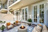 201 Rue Esplanade - Photo 7