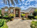 233 Leeds Drive - Photo 2
