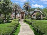 233 Leeds Drive - Photo 3