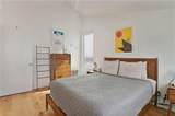455 Ninth Street - Photo 16