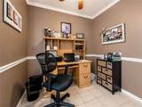 4603 Heyman Lane - Photo 8
