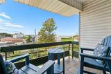 420 Metairie Hammond Highway - Photo 3