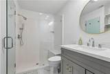 732 Village Road - Photo 17