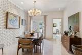 1530 Seventh Street - Photo 18