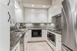 1530 Seventh Street - Photo 23