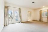 1530 Seventh Street - Photo 27