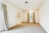 1530 Seventh Street - Photo 28