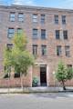 404 Notre Dame Street - Photo 2