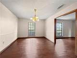 834 Cross Gates Boulevard - Photo 15