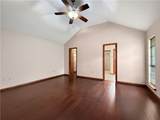 834 Cross Gates Boulevard - Photo 16