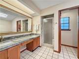 834 Cross Gates Boulevard - Photo 18