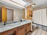 834 Cross Gates Boulevard - Photo 22