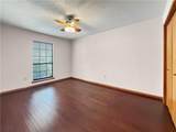834 Cross Gates Boulevard - Photo 23