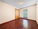 834 Cross Gates Boulevard - Photo 24