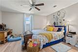 2116 Webster Street - Photo 14