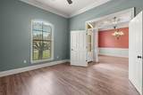 1508 Petite Court - Photo 14